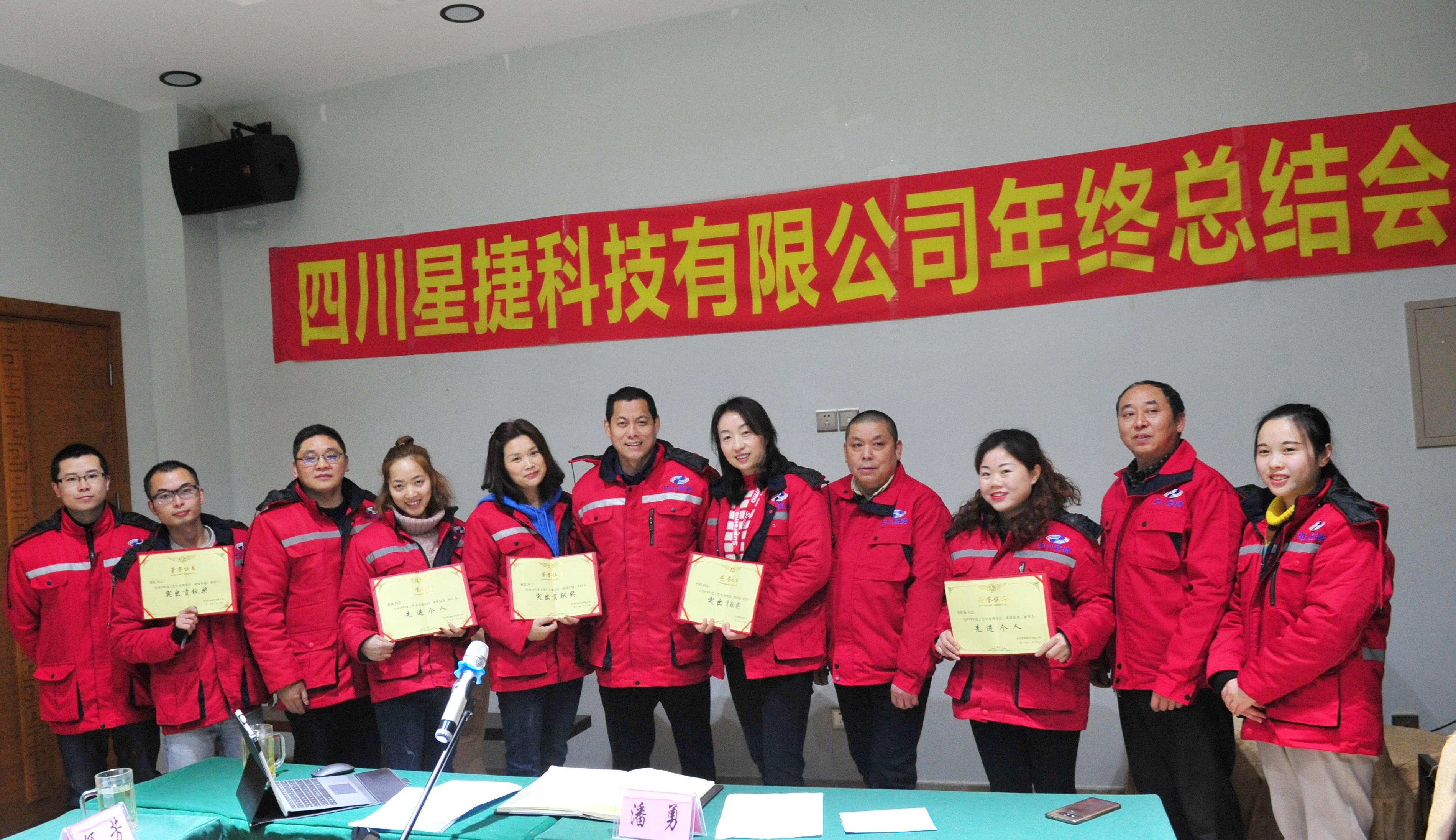 QQ图片20190214160220.jpg