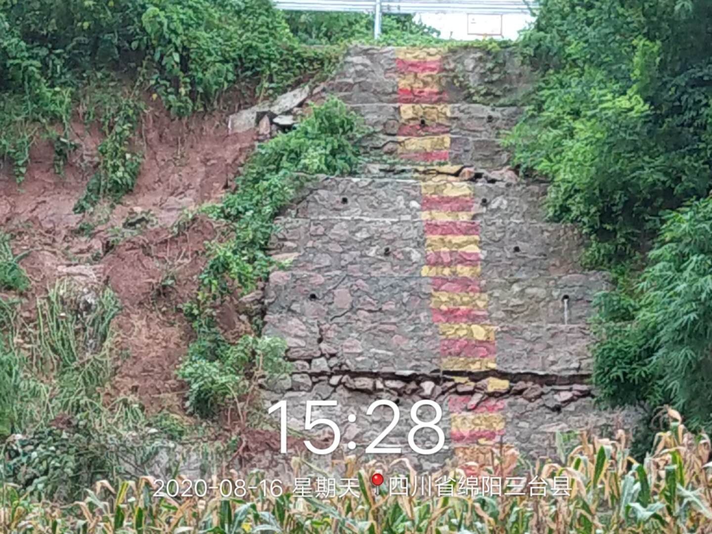 微信图片_20200817102629.jpg