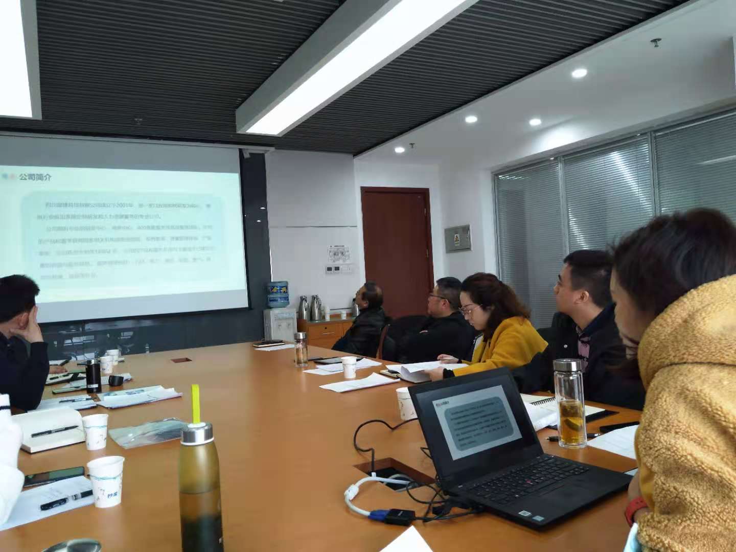 微信图片_20210312094850.jpg