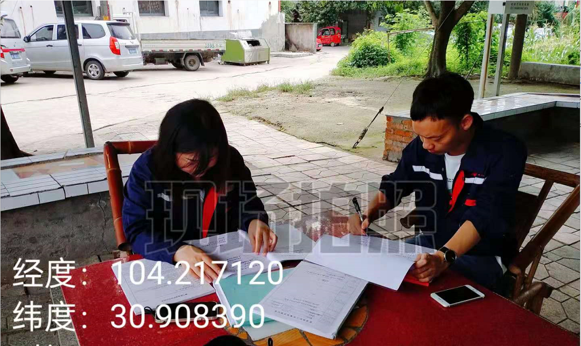 微信图片_20210929150050.png